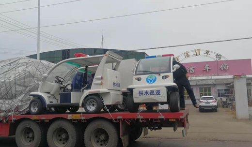 繁峙自來水公司-供水巡邏車